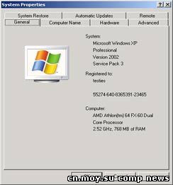 Windows Xp SP 3