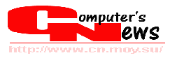 CN.moy.Su - Обзоры новостей, новинки софта, гаджетов и компьютеров