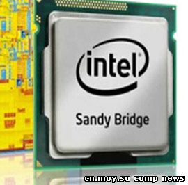 Sandy Bridge от Intel